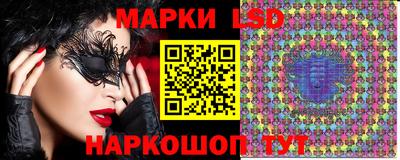амф Ярцево
