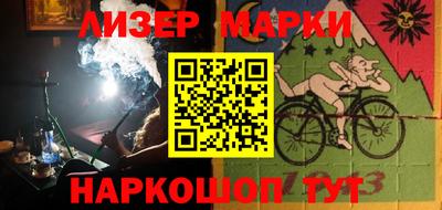 скорость Ярославль