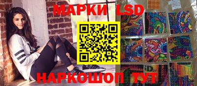 дживик Анжеро-Судженск