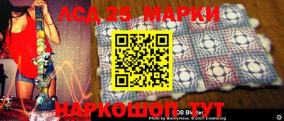 скорость Ярославль