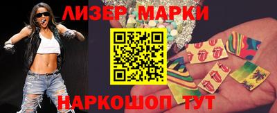 прущие крисы Ангарск