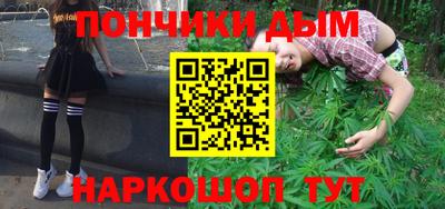 амф Ярцево