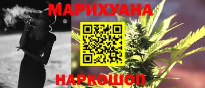 MDMA Анапа