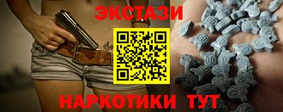 дживик Анжеро-Судженск