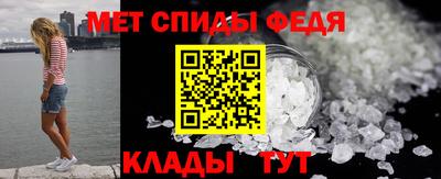 спайс Янаул