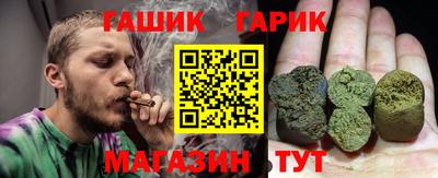 MDMA Анапа