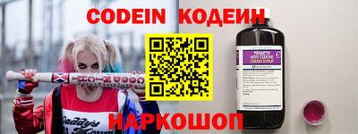 скорость Ярославль